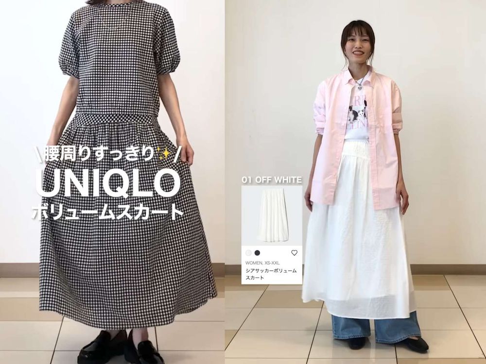 UNIQLO 2025春夏十大寶藏單品出爐！長腿神褲是這件、百元露背BRATOP要包色！-9