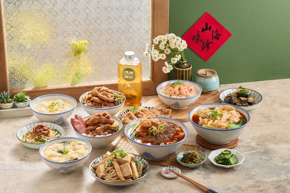 2025四月餐廳新菜推薦！忠青商行「炸雞滷肉飯」療癒炸、王品×大甲媽祖聯名套餐吃了會開運！-2