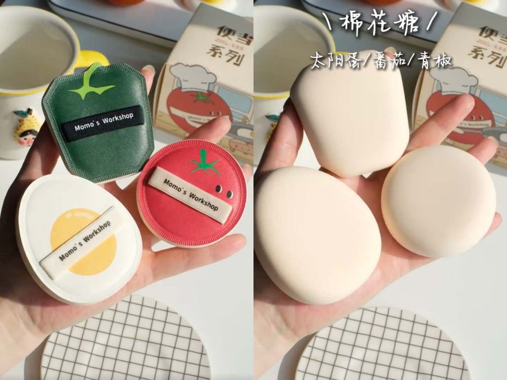 粉撲界的Jellycat！毛吉吉全新「便當粉撲」生吐司、荷包蛋變身實用定妝工具，可愛到發瘋、鐵粉直接整套包！-6