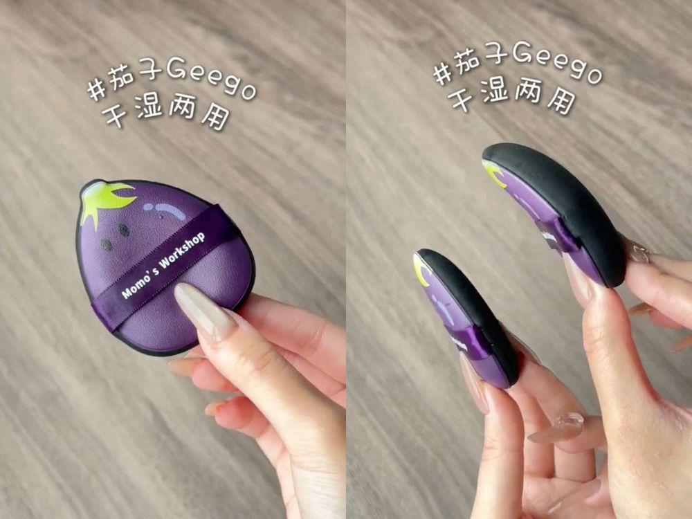 粉撲界的Jellycat！毛吉吉全新「便當粉撲」生吐司、荷包蛋變身實用定妝工具，可愛到發瘋、鐵粉直接整套包！-5