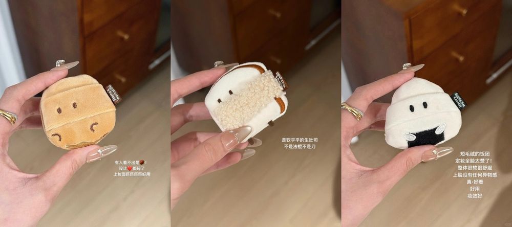 粉撲界的Jellycat！毛吉吉全新「便當粉撲」生吐司、荷包蛋變身實用定妝工具，可愛到發瘋、鐵粉直接整套包！-10