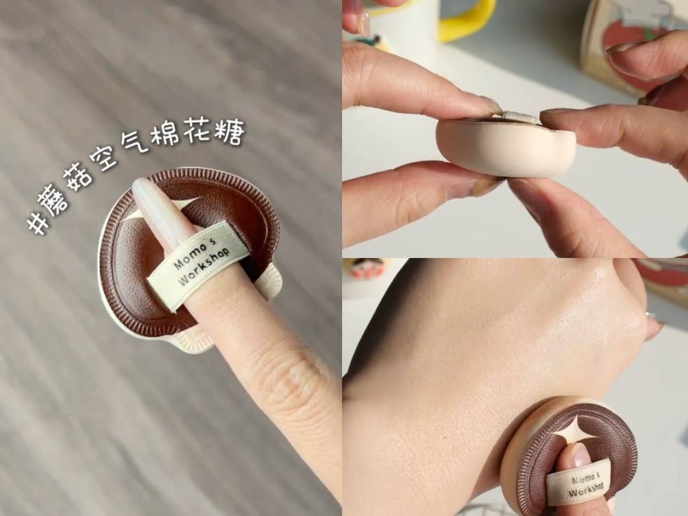 粉撲界的Jellycat！毛吉吉全新「便當粉撲」生吐司、荷包蛋變身實用定妝工具，可愛到發瘋、鐵粉直接整套包！-14