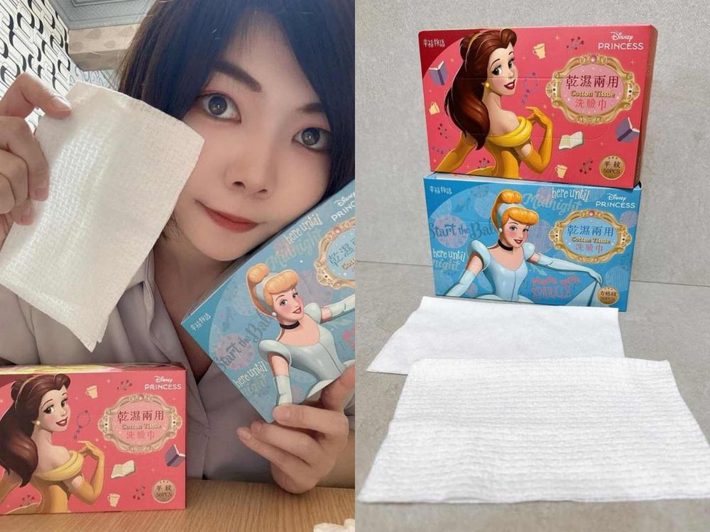 別再用毛巾擦臉！美妝版好評「乾濕兩用」洗臉巾推薦，濕敷、卸妝、洗臉一張搞定，膚質越來越穩定細緻的小秘密！-9