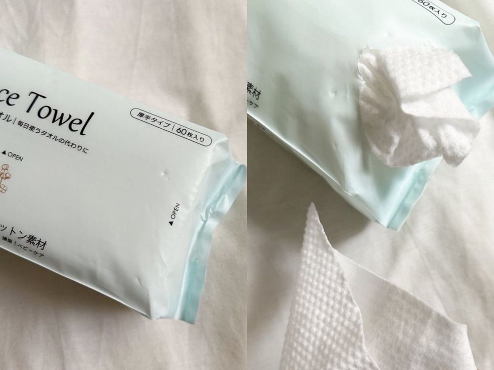 別再用毛巾擦臉！美妝版好評「乾濕兩用」洗臉巾推薦，濕敷、卸妝、洗臉一張搞定，膚質越來越穩定細緻的小秘密！-10