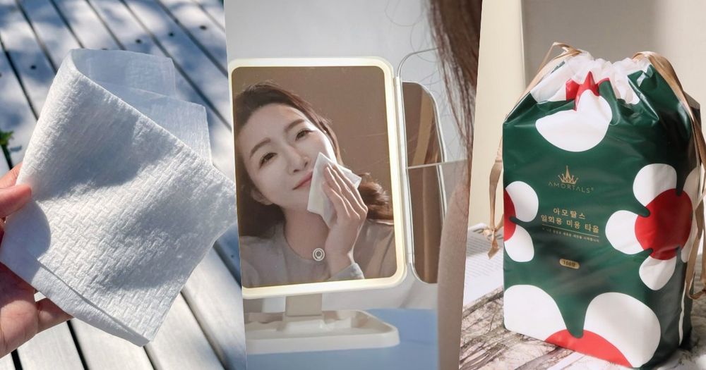 別再用毛巾擦臉！美妝版好評「乾濕兩用」洗臉巾推薦，濕敷、卸妝、洗臉一張搞定，膚質越來越穩定細緻的小秘密！-1