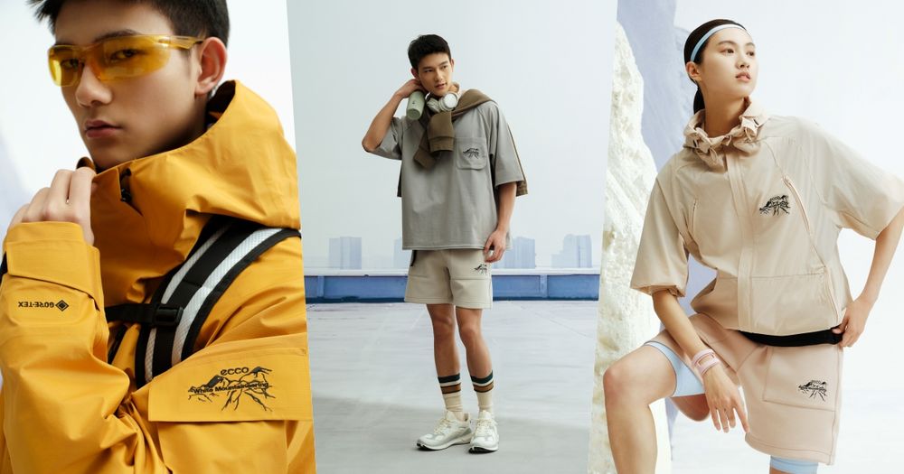 終於等到！ECCO X White Mountaineering聯名第二彈來了！ 公認山系穿搭天花板！-12