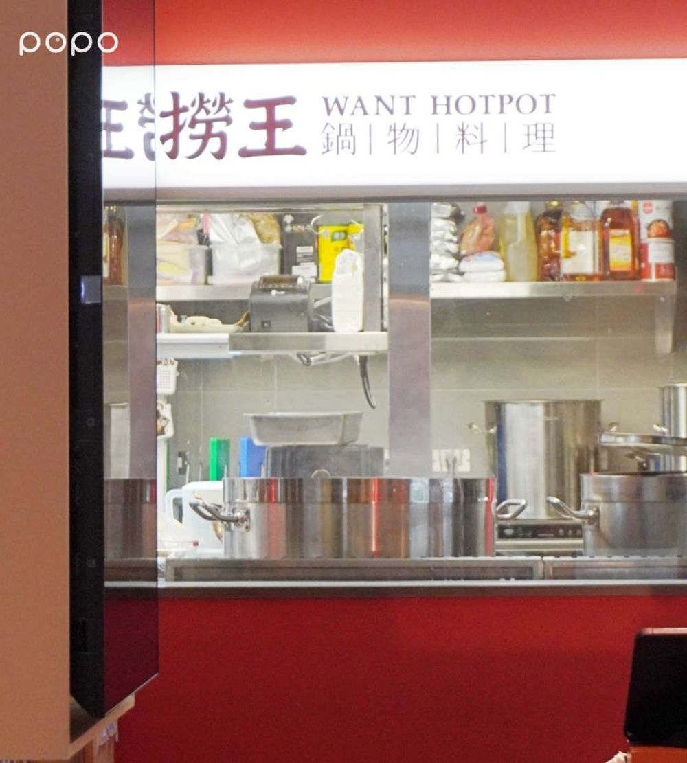 台北必吃麻辣鍋推薦！撈王粵式煲湯+麻辣湯底療癒爆炸、「玫瑰牛舌、雙臘煲仔飯」必點一次看！-4