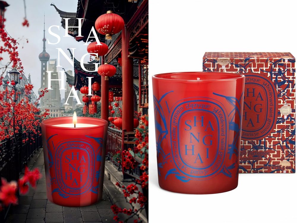 全球限時發售10天！Diptyque 2025城市香氛蠟燭「米蘭」，天竺葵、小豆蔻中注入淡淡木香味，交織出絢爛花香調！-8