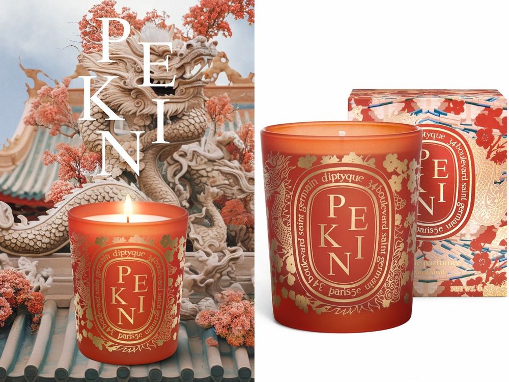 全球限時發售10天！Diptyque 2025城市香氛蠟燭「米蘭」，天竺葵、小豆蔻中注入淡淡木香味，交織出絢爛花香調！-10