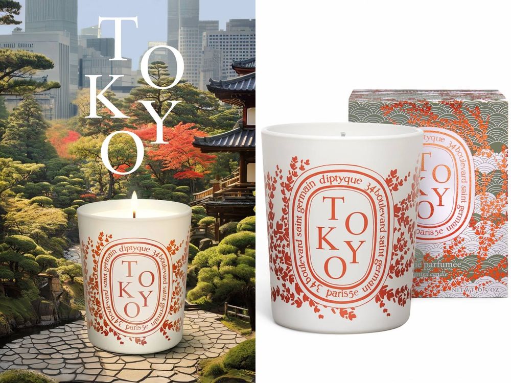 全球限時發售10天！Diptyque 2025城市香氛蠟燭「米蘭」，天竺葵、小豆蔻中注入淡淡木香味，交織出絢爛花香調！-13