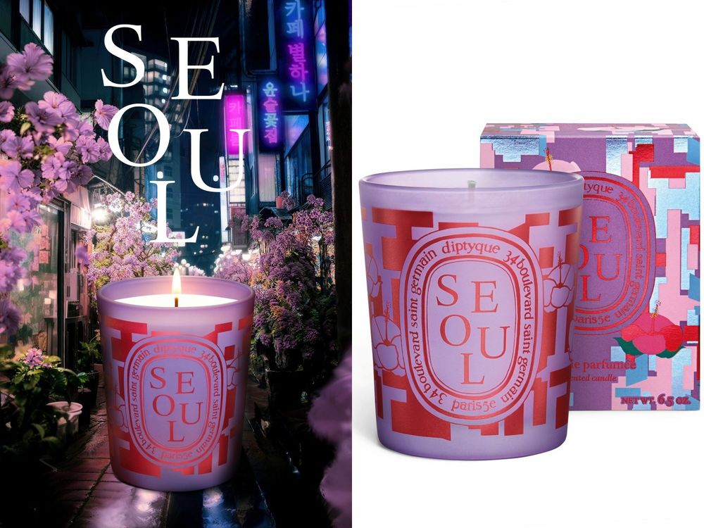 全球限時發售10天！Diptyque 2025城市香氛蠟燭「米蘭」，天竺葵、小豆蔻中注入淡淡木香味，交織出絢爛花香調！-15