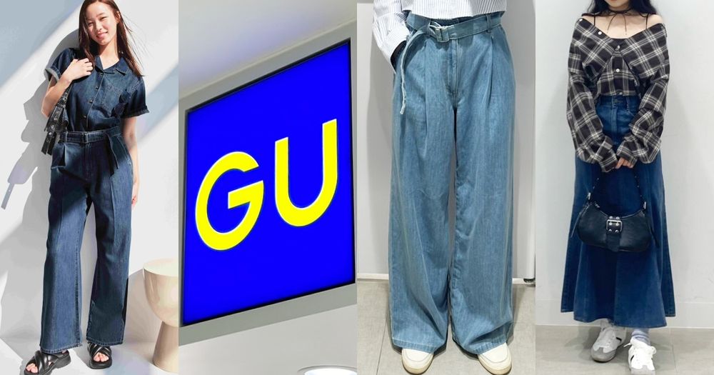 日本人瘋搶GU神品！輕量丹寧系列「高腰牛仔褲、長裙」顯瘦又超涼、一穿上會感動落淚！-1