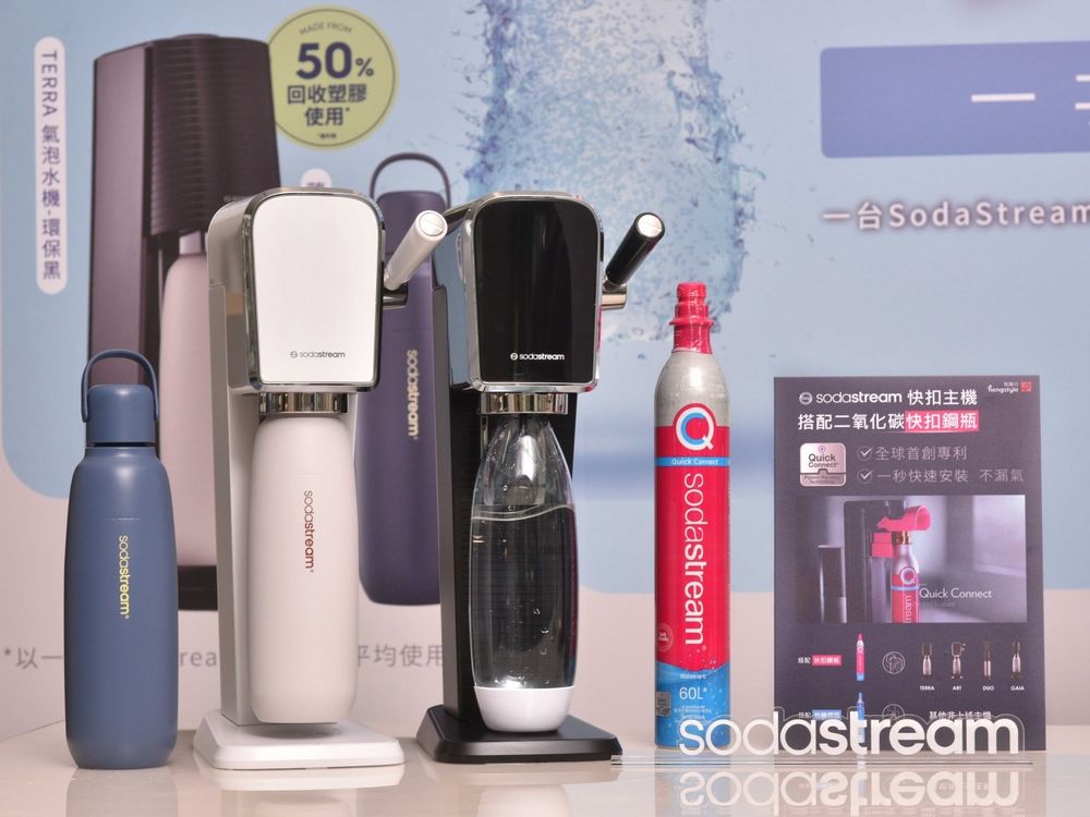 「流氓」詹懷雲拿下SodaStream代言！首推TERRA環保氣泡水機、快跟男神一起愛地球！-5