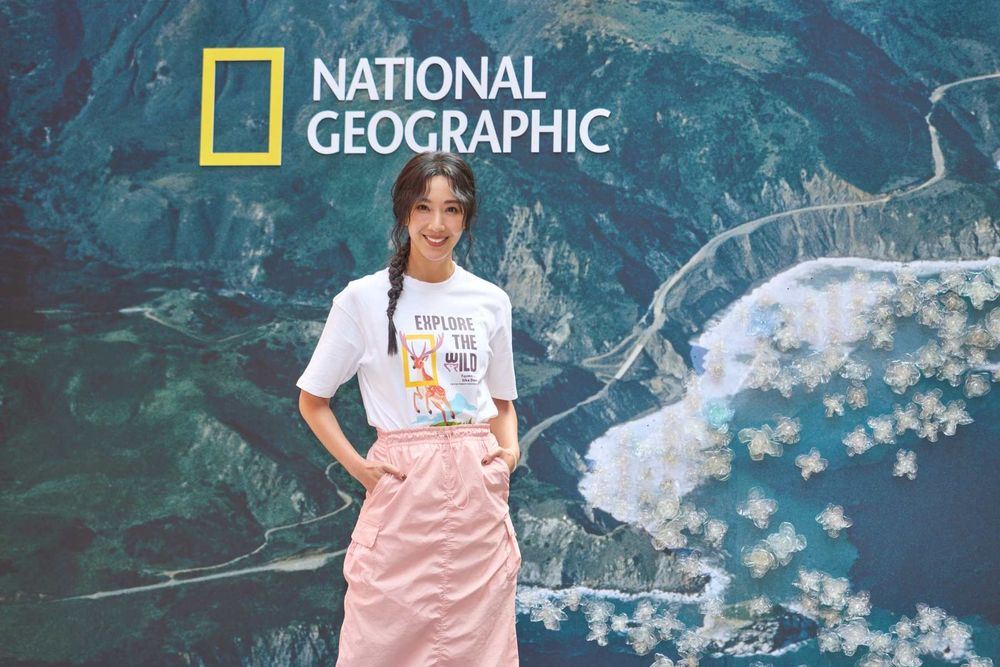 國家地理服飾推出台灣限定T恤！「梅花鹿、台灣犬、穿山甲」超可愛！自備購物袋再折100！-13