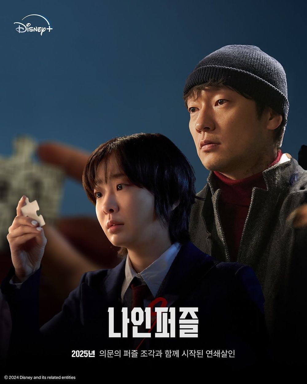2025年5月開播韓劇推薦！秀英＆鄭敬淏情侶檔新劇對打，《Good Boy》朴寶劍化身最帥奧運金牌拳擊手！-10