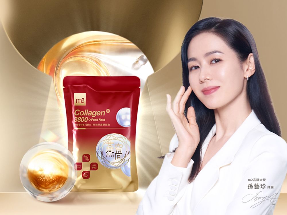 孫藝珍美麗升級！m2美度再推「珍珠燕窩膠原飲」進駐全家便利超商，隨時隨地快充膠原與美貌！-7