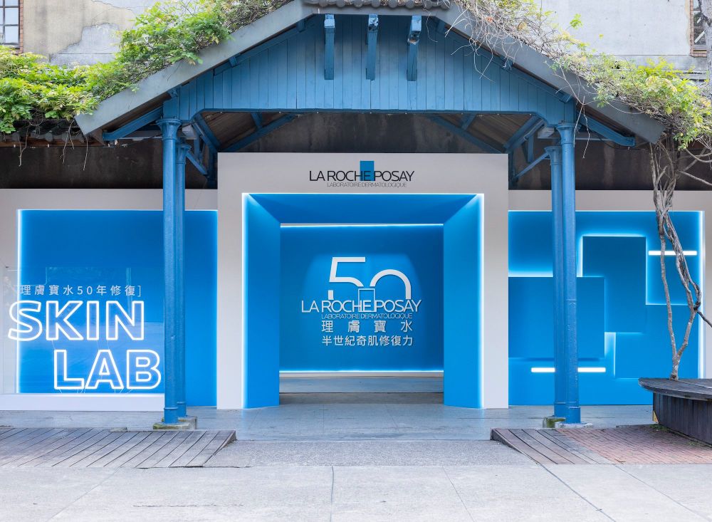 2025品牌周年活動盤點！OLAY攜金馬導演打造微電影、理膚寶水斥資千萬AR快閃店，貝膚黛瑪小紅水30週年限定版必收藏！-2