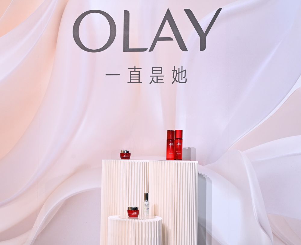 2025品牌周年活動盤點！OLAY攜金馬導演打造微電影、理膚寶水斥資千萬AR快閃店，貝膚黛瑪小紅水30週年限定版必收藏！-13