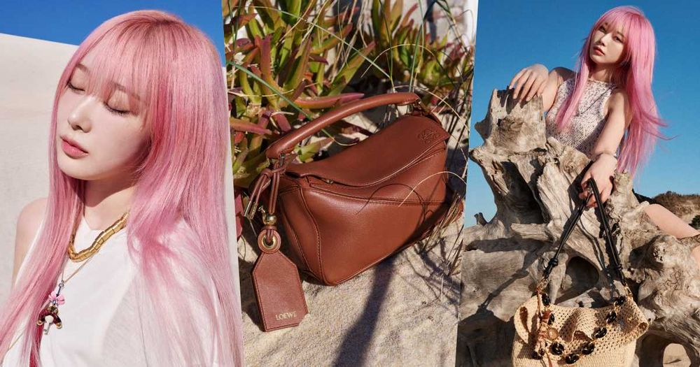 這麼漂亮合理嗎？LOEWE新廣告找來aespa Giselle！粉金髮根本人間精靈！-1