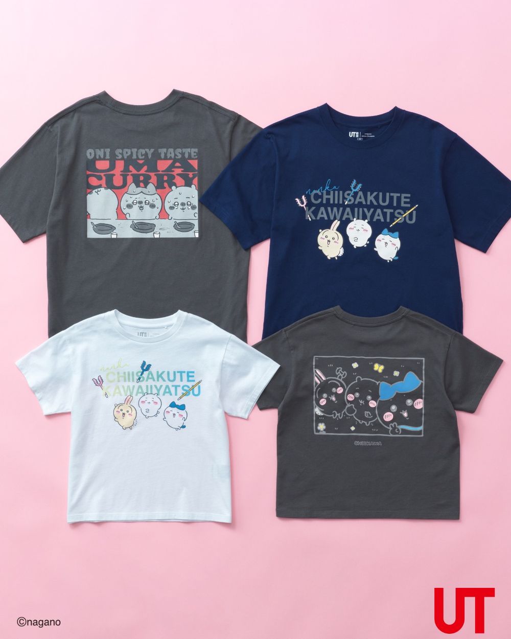 吉友們發瘋！UNIQLO《吉伊卡哇》聯名正式公開、八款造型一次看！「這天」開賣快筆記！-4