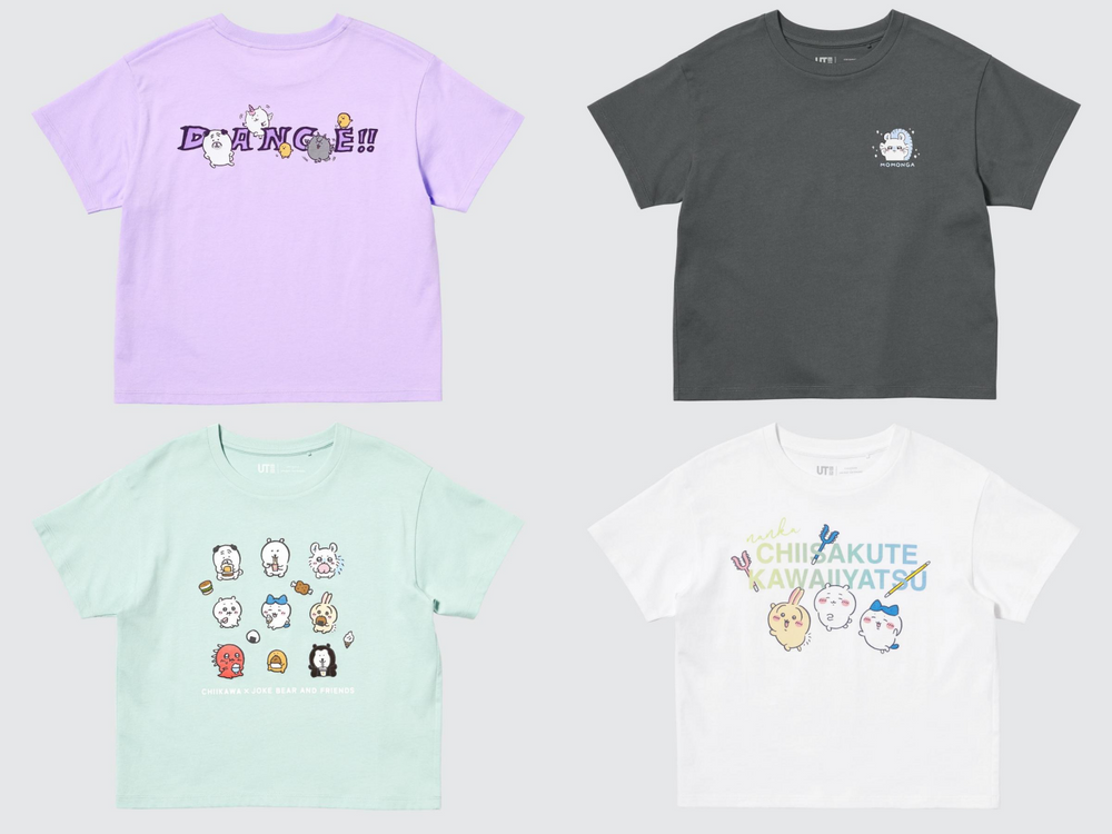吉友們發瘋！UNIQLO《吉伊卡哇》聯名正式公開、八款造型一次看！「這天」開賣快筆記！-5