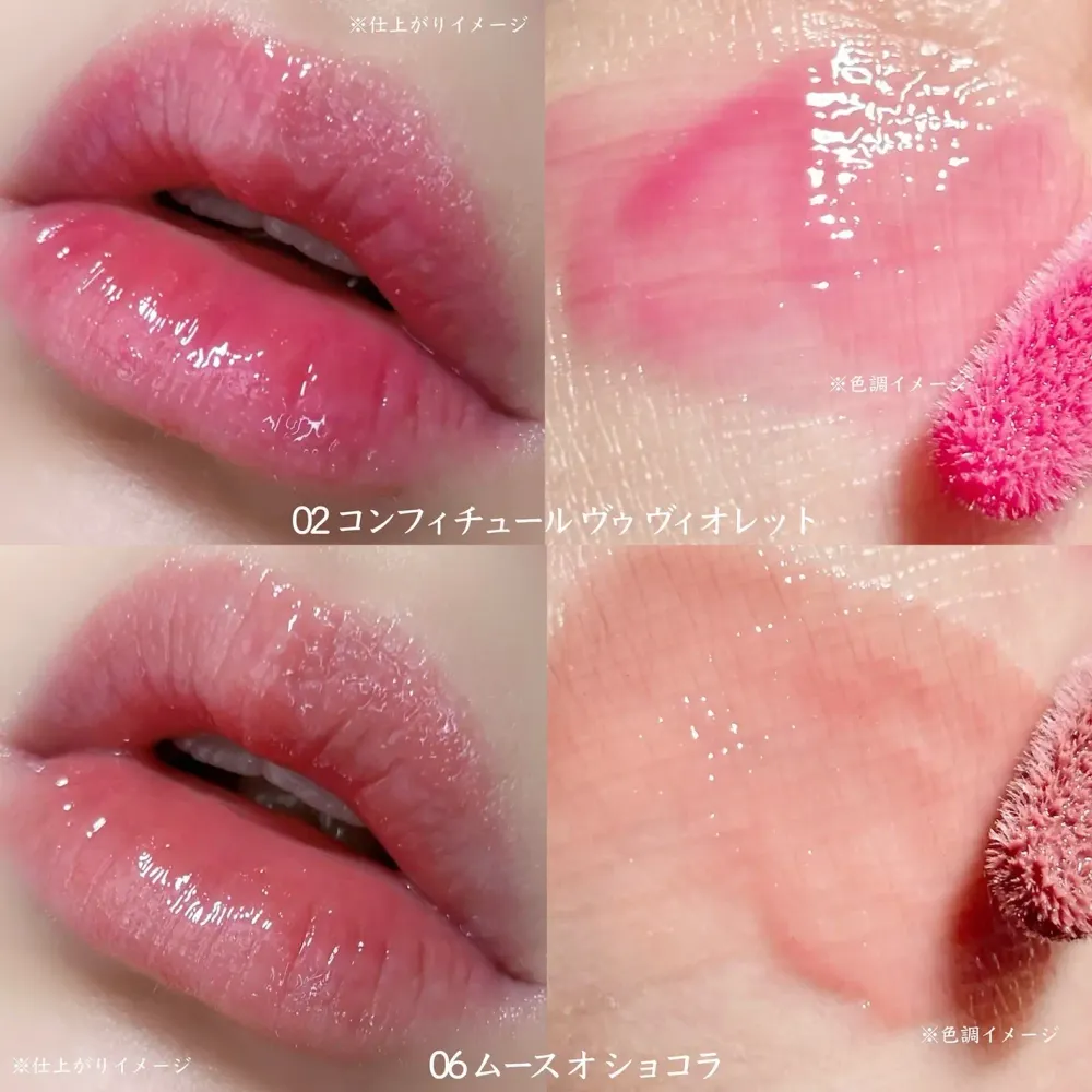2025精品級唇蜜盤點！DIOR美妝吊飾唇蜜、YSL啵啵唇凍、蘭蔻精華唇凍...，全都美成了高訂唇妝配件！-10