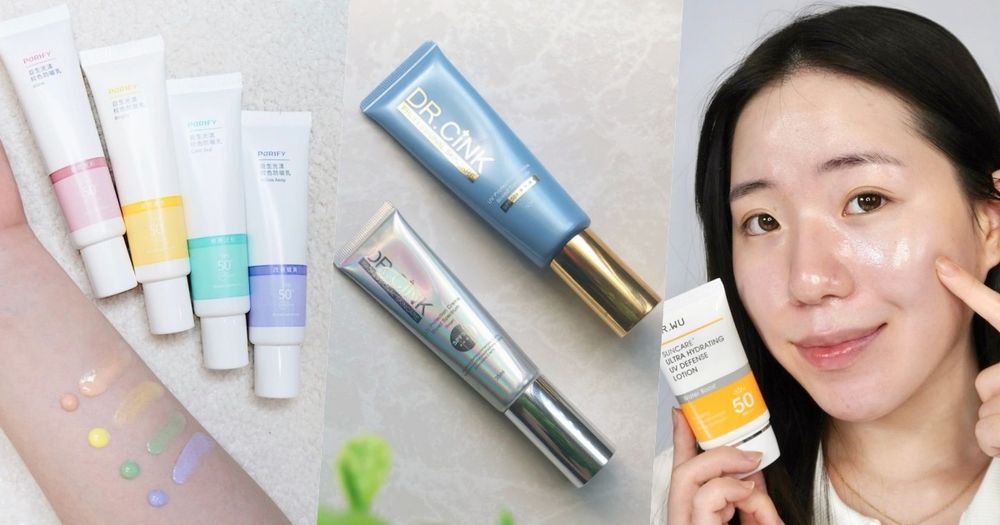美妝版好評「曬不黑」防曬乳推薦！Bioré防曬噴霧、DHC養膚防曬，曼秀雷敦、DR.WU清爽到像沒擦一樣！-1