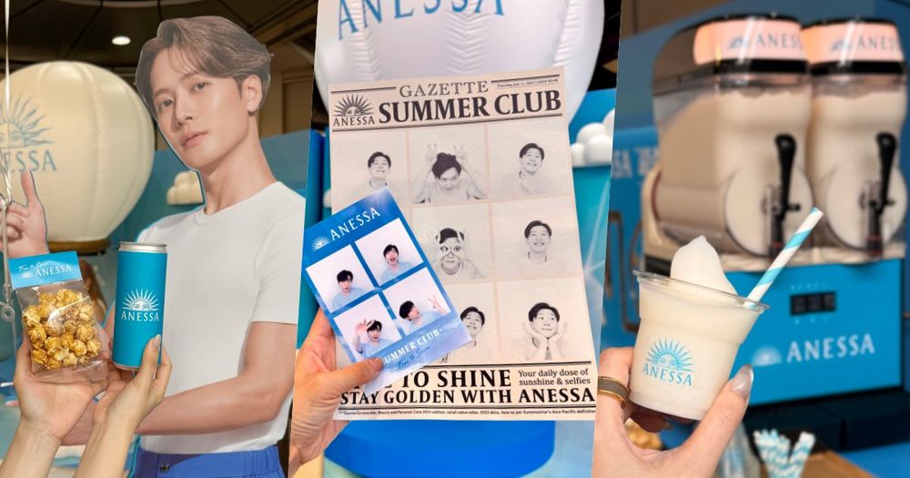 王嘉爾現身忠孝SOGO！安耐曬把夏季海灘搬到市區，遊戲闖關免費拿金鑽露、氣泡飲，買防曬乳還能體驗氛圍感拍貼街！-1