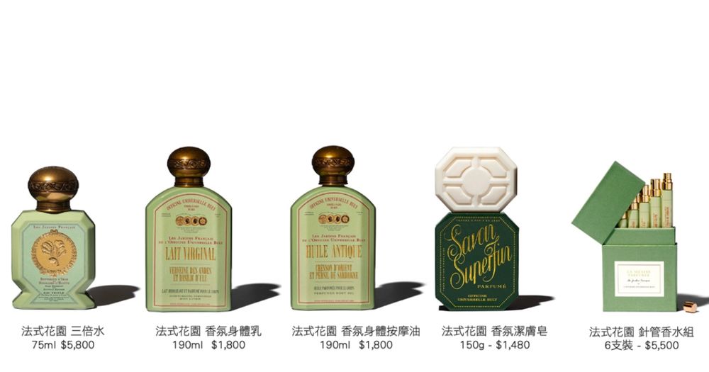 法國小眾香氛Buly 1803化身信使！把三倍水化身「香氛明信片」，每一封浪漫書信都散發綠意花園香氣！-2