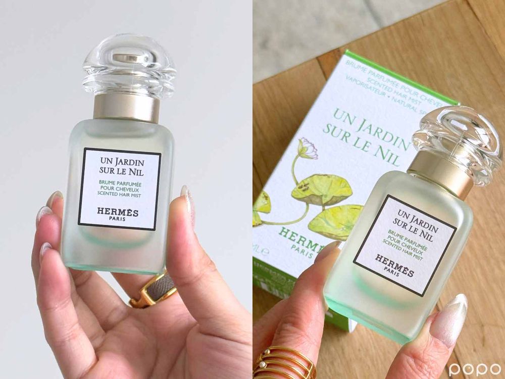 最低調奢華的品味髮香！愛馬仕隱藏版熱賣香氛「愛馬仕花園系列」推出全新髮香噴霧，這2款人氣香味、一噴化身上流名媛！-9