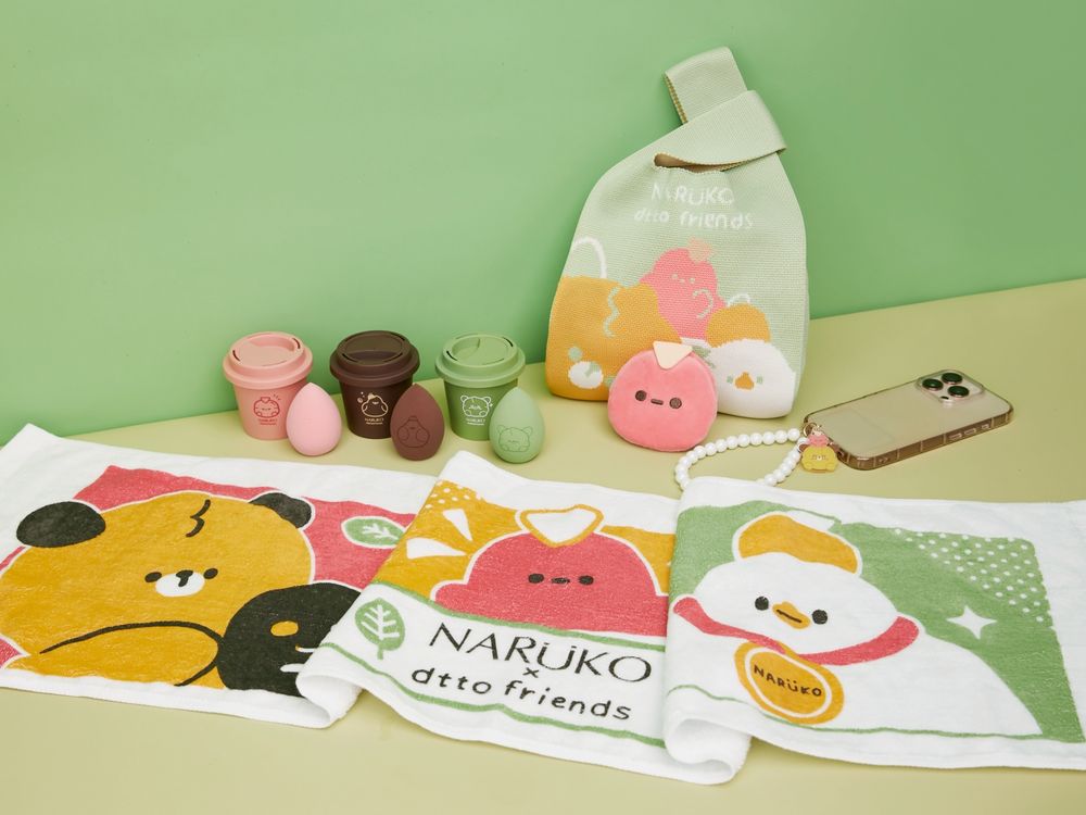 夏日抗痘保養推薦！NARUKO「茶樹黑面膜、洗卸慕斯」換上dtto friends限量包裝，聯名贈品只送不賣、快把握！-8