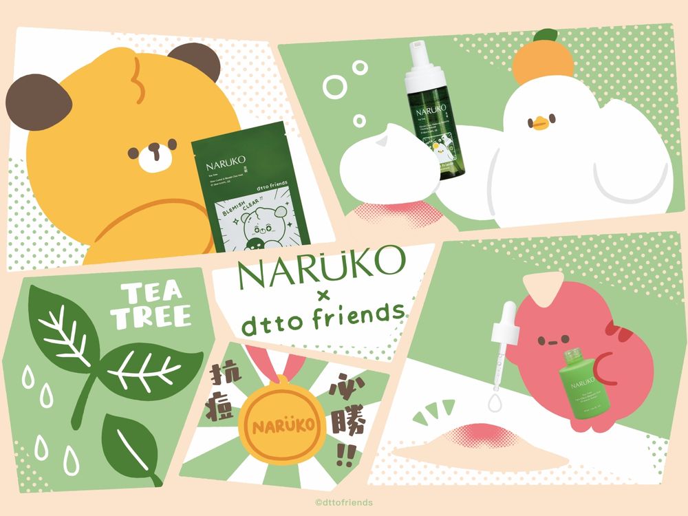 夏日抗痘保養推薦！NARUKO「茶樹黑面膜、洗卸慕斯」換上dtto friends限量包裝，聯名贈品只送不賣、快把握！-9