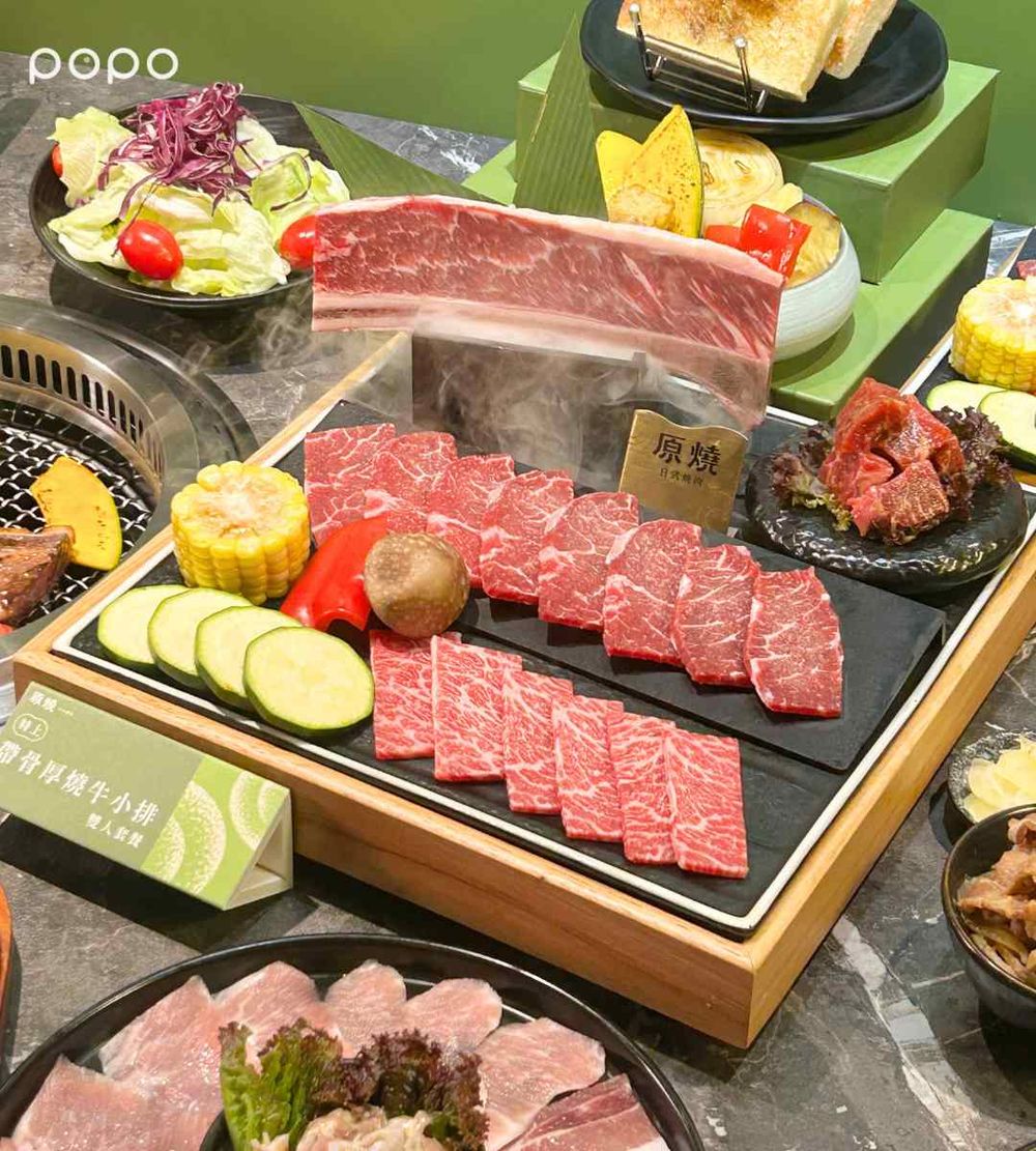 王品原燒台北首間概念店來了！肉肉控最愛「帶骨牛小排套餐」8折就能吃、還有自助吧免費吃到飽！-15