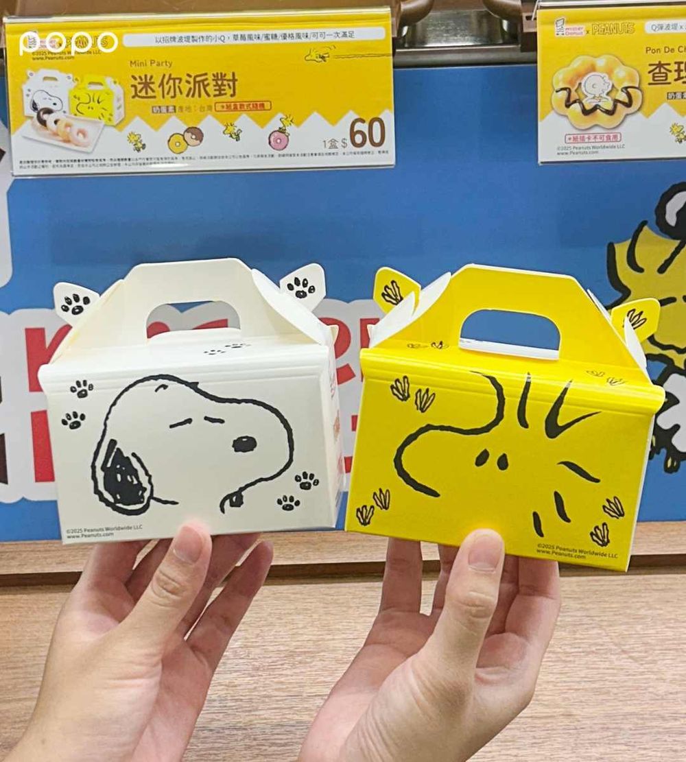 Mister Donut又跟史努比聯名！糊塗塌客甜甜圈、歐拉夫日式糰子Q到捨不得吃，還有萌炸玩偶要買！-12