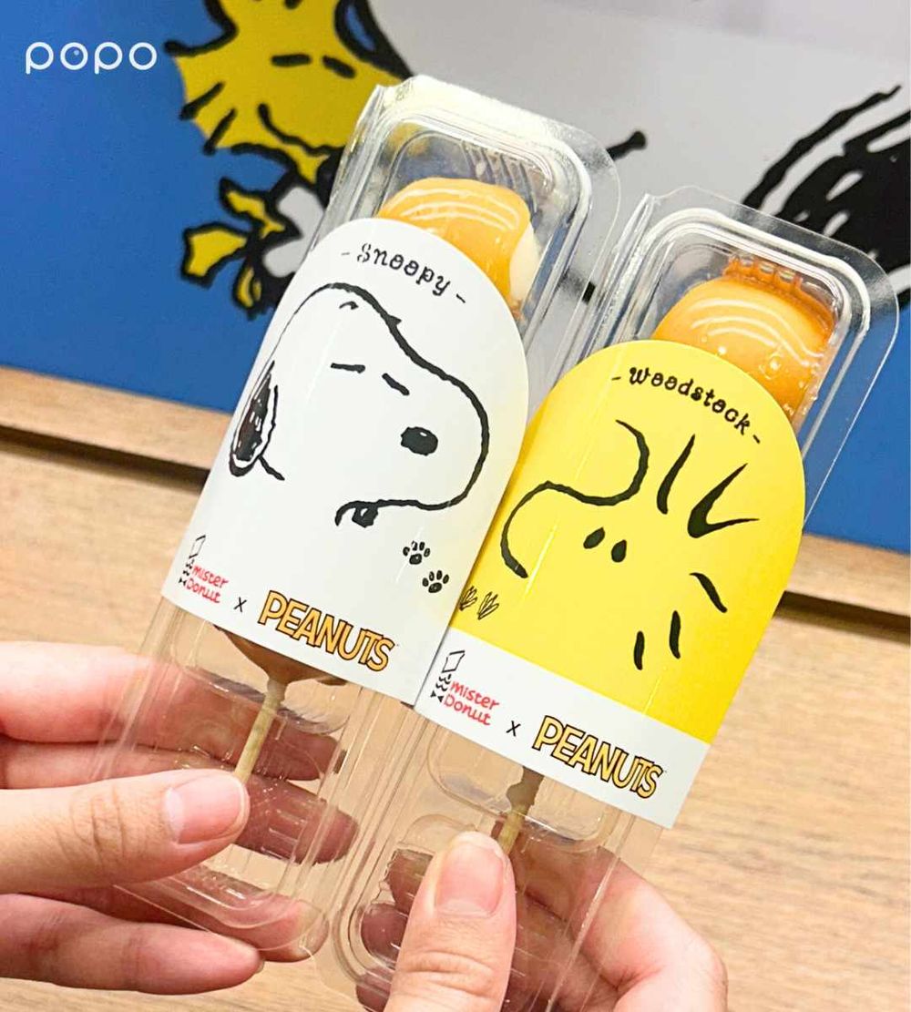 Mister Donut又跟史努比聯名！糊塗塌客甜甜圈、歐拉夫日式糰子Q到捨不得吃，還有萌炸玩偶要買！-9