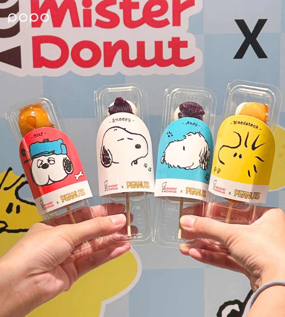 Mister Donut又跟史努比聯名！糊塗塌客甜甜圈、歐拉夫日式糰子Q到捨不得吃，還有萌炸玩偶要買！-8