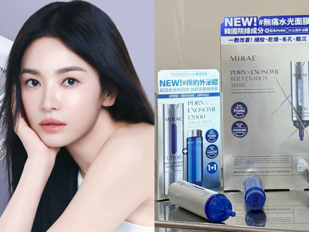 韓星代言台灣美妝品牌總盤點！舒華同款香水、宋慧喬愛用面膜，孫藝珍、玄彬夫妻倆都代言美肌補給品！-8