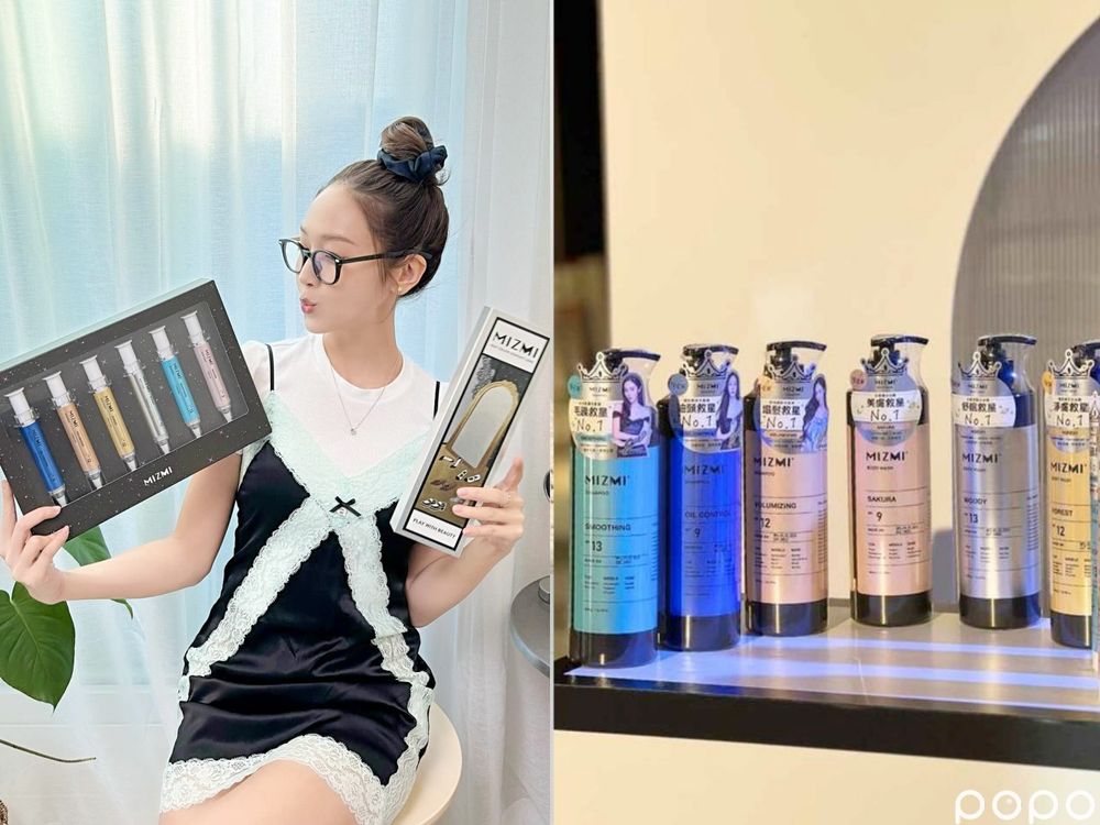 韓星代言台灣美妝品牌總盤點！舒華同款香水、宋慧喬愛用面膜，孫藝珍、玄彬夫妻倆都代言美肌補給品！-12