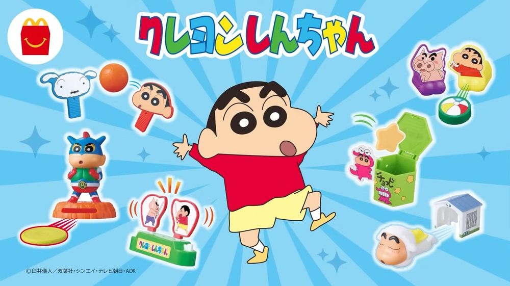 日本麥當勞兒童餐最新玩具是蠟筆小新！Q翻「動感超人飛盤公仔、小新小白乒乓球組」限時免費送！-5