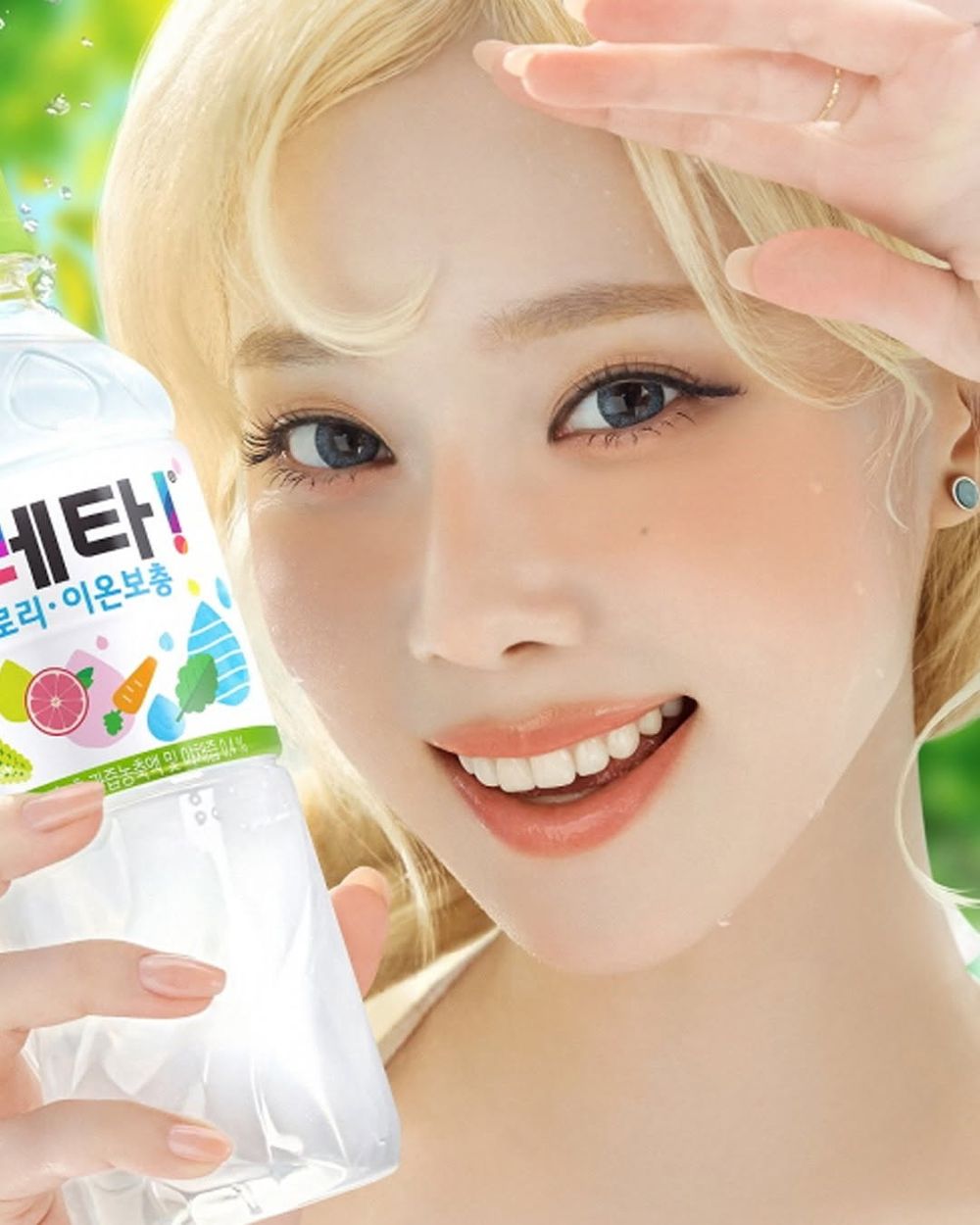 2025最新8位韓星飲料代言人盤點！Felix狂喝貢茶珍奶太可愛、GD火龍果系列冰沙宣傳照帥翻！-7