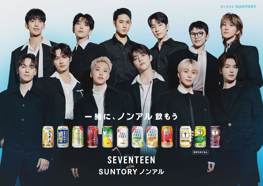 2025最新8位韓星飲料代言人盤點！Felix狂喝貢茶珍奶太可愛、GD火龍果系列冰沙宣傳照帥翻！-13