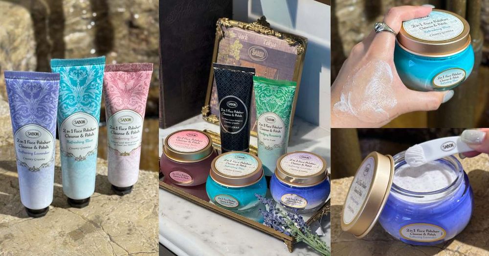 SABON「二合一臉部磨砂膏」薄荷、薰衣草全新升級，芳療精油＋純露香氣更層次，迷迭香磨砂洗顏會起泡、各種膚性都適用！ -1