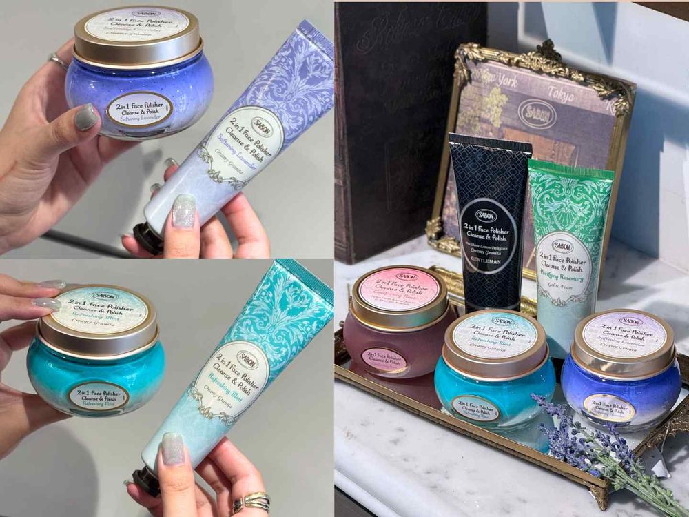 SABON「二合一臉部磨砂膏」薄荷、薰衣草全新升級，芳療精油＋純露香氣更層次，迷迭香磨砂洗顏會起泡、各種膚性都適用！ -14