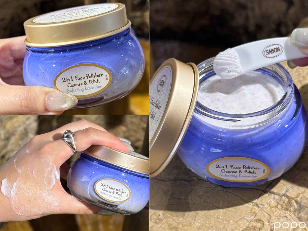 SABON「二合一臉部磨砂膏」薄荷、薰衣草全新升級，芳療精油＋純露香氣更層次，迷迭香磨砂洗顏會起泡、各種膚性都適用！ -18