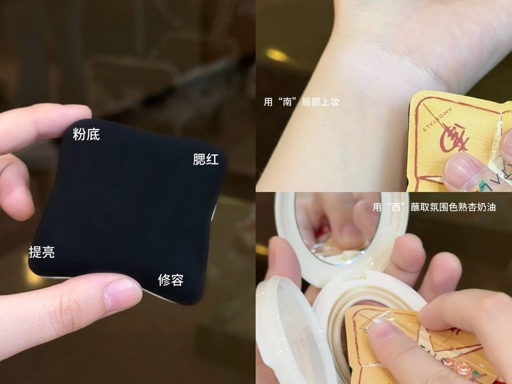 小紅書人氣化妝海綿推薦！爾木萄上演回憶殺，懷舊童年變身「童玩粉撲」，西瓜糖美妝蛋、金魚缸棉花糖粉撲可愛到翻！-10