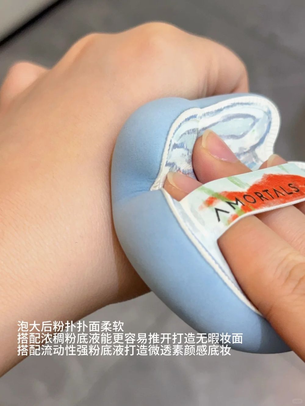 小紅書人氣化妝海綿推薦！爾木萄上演回憶殺，懷舊童年變身「童玩粉撲」，西瓜糖美妝蛋、金魚缸棉花糖粉撲可愛到翻！-8