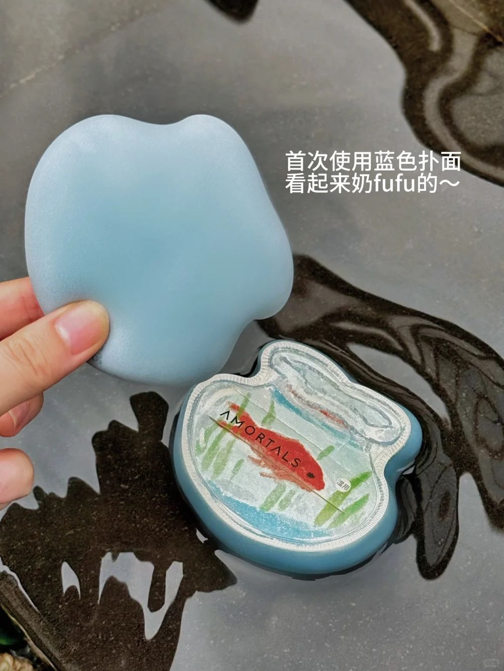 小紅書人氣化妝海綿推薦！爾木萄上演回憶殺，懷舊童年變身「童玩粉撲」，西瓜糖美妝蛋、金魚缸棉花糖粉撲可愛到翻！-7