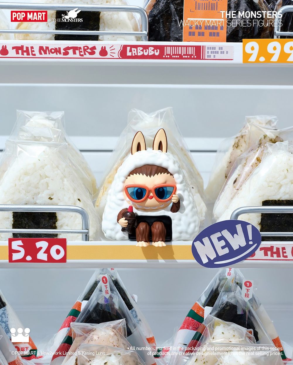 泡泡瑪特最新必買「怪味便利店LABUBU」！超Q炸蝦LABUBU盲盒公仔、洋芋片抱枕全都想要！-7