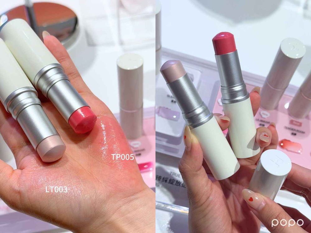 2025上半必收藏奢光美肌打亮！YSL、迪奧皮革打亮餅美成精，小紅書瘋搶PRADA高訂香檳高光！-13