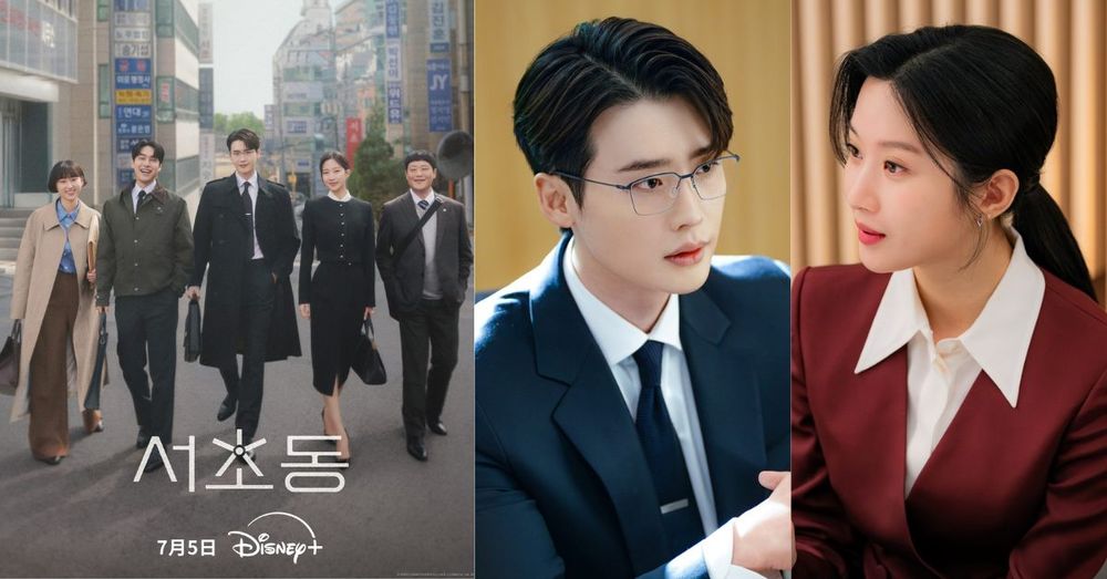 Disney+韓劇《瑞草洞》7月5日開播！李鐘碩睽違三年再演律師，揭露首爾法律圈社畜人生！-1